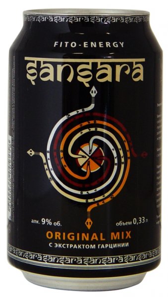 Sansara