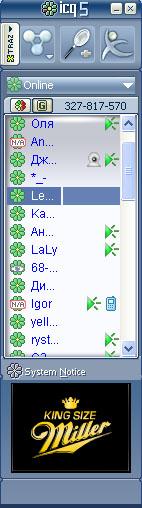 icq 5