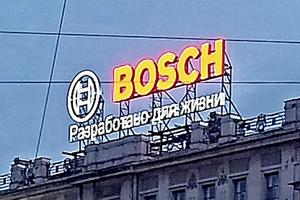 Bosch