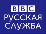 BBC