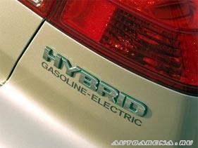 Honda Civic Hybrid