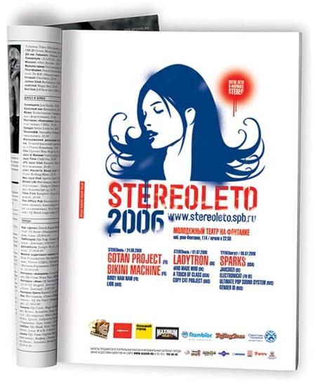 STEREOLETO