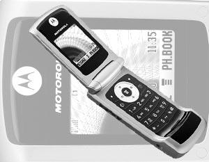 Показать телефон motorola 333