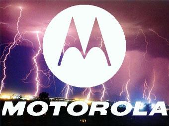 Motorola