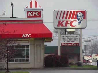 KFC