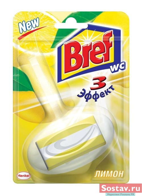    Henkel:  Bref