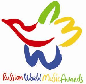  Russian World Music Awards (RWMA)