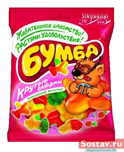 Рисунок мармеладки в упаковке