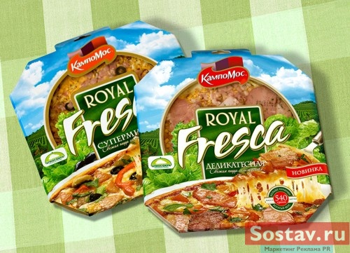 Royal Fresca