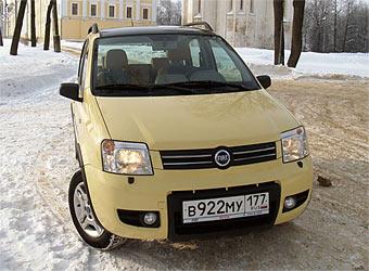 Fiat похожий на ваз