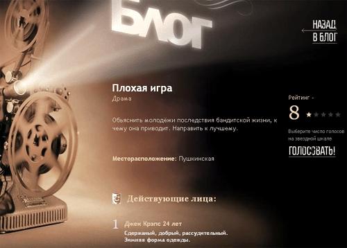  prozritel.ru -    