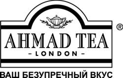 Ahmad Tea