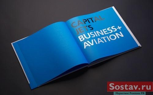    Capital Jets  _FIRMA