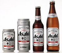  Asahi biru