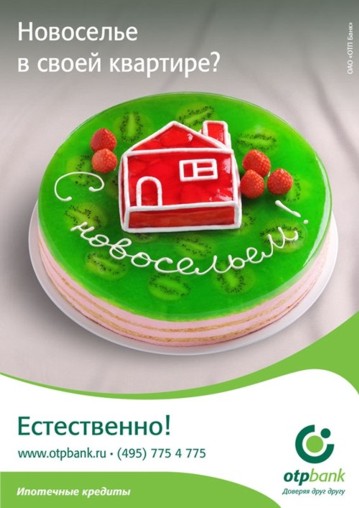  OTP Bank