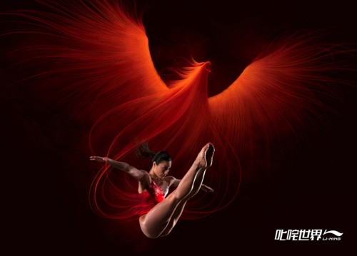   Li-Ning  Leo Burnett