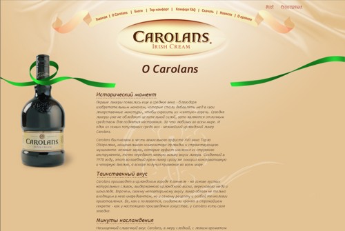 Carolans  4Experience (PR Technologies)