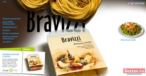 Bravizzi