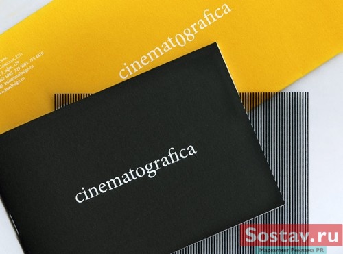     Cinematografica