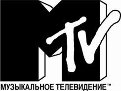  MTV