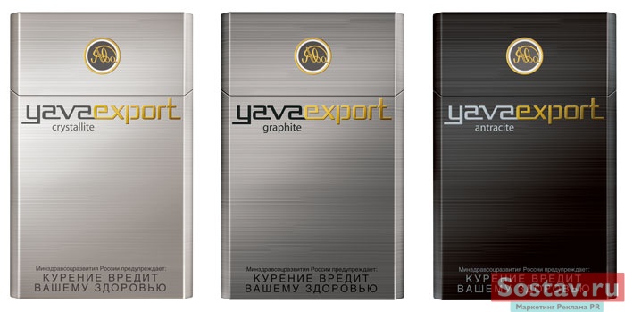  Yava Export