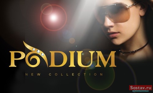   ORGANICA design consultancy  odium