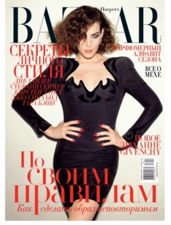 Harper's Bazaar