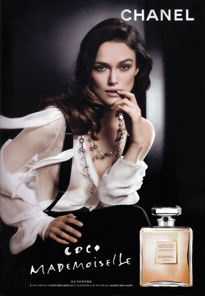 Кира Найтли в рекламе новой коллекции Chanel Coco Crush