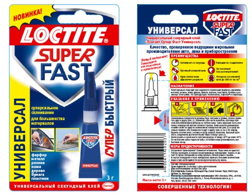  "",   Loctite Super Fast, ,  ,   