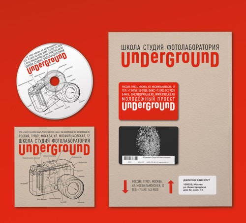 " "  Underground