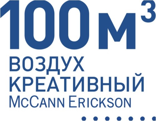   McCann Erickson,  "", 1003,  , ,  ,  