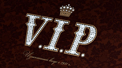 V.I.P.