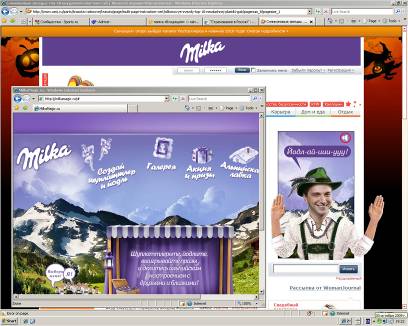 - Milka