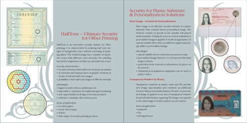  Security Printing Solutions