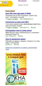 Blondinka.ru,  , , , , , ,   