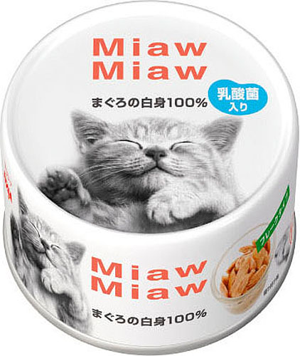    MiawMiaw