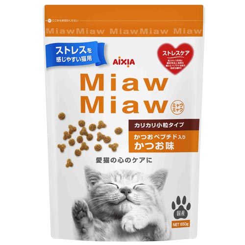    MiawMiaw