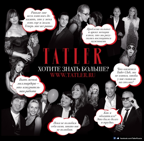  TATLER