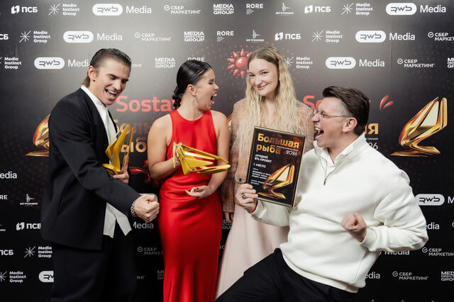 Константин и Алина Абрамовы, BALAGAN; Валерия Кирсанова, ЯНДЕКС МАРКЕТ; Константин Беляков, BALAGAN