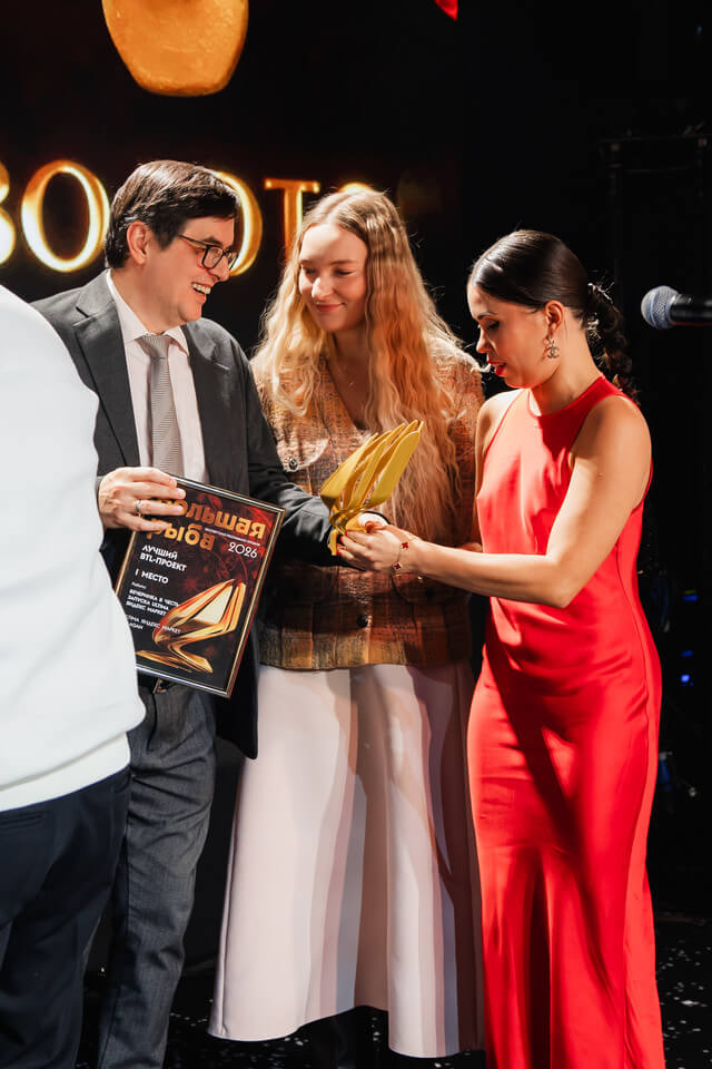 Серегей Белоглазов, RORE;Алина Абрамова, BALAGAN; Валерия Кирсанова, ЯНДЕКС МАРКЕТ