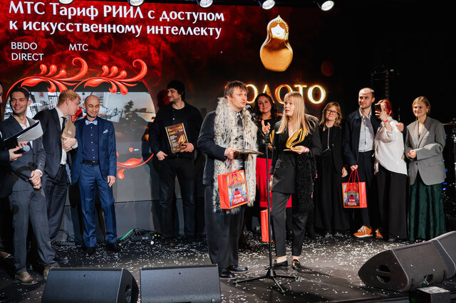 Дмитрий Николаев и Алиса Палагина, BBDO