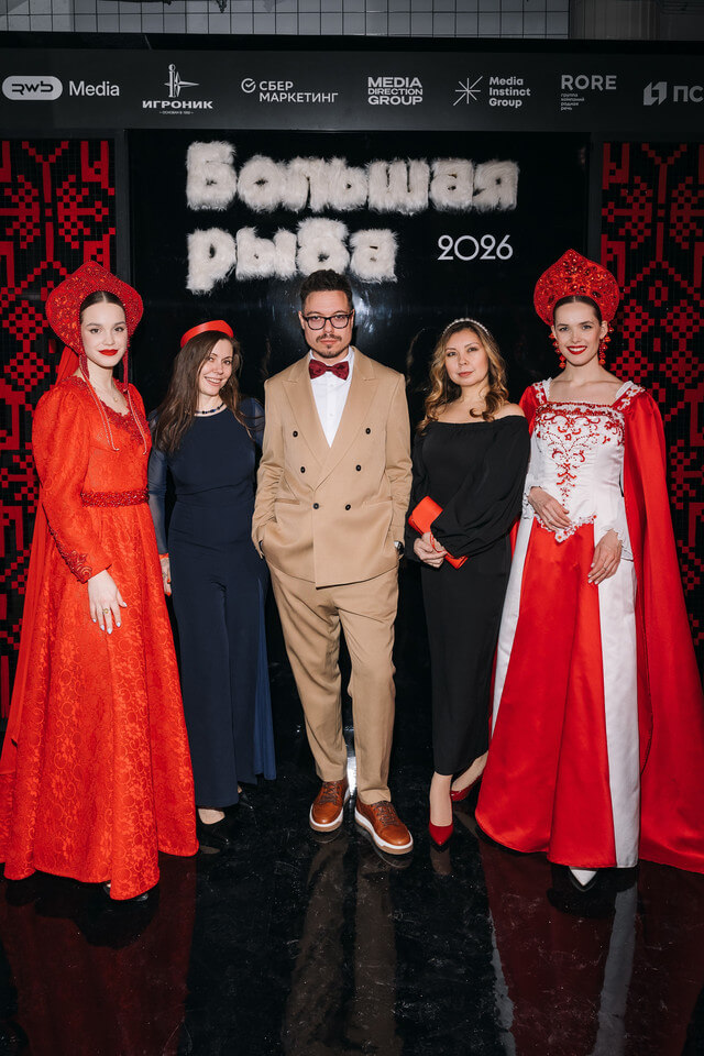 Лариса Герасимова, Кирилл Сорокин, Елена Киптикова, LADOGA GROUP