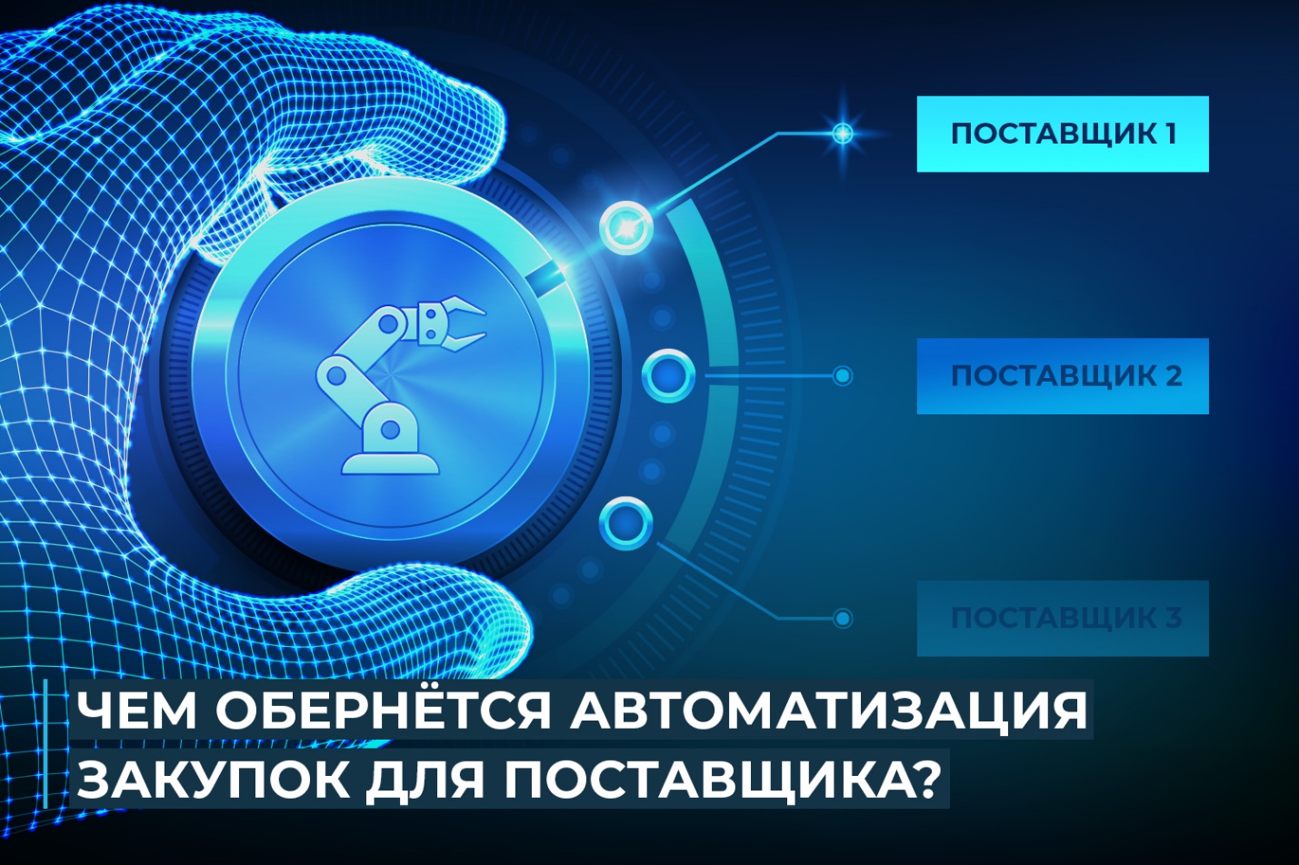 Как установить нфс на виндовс 8