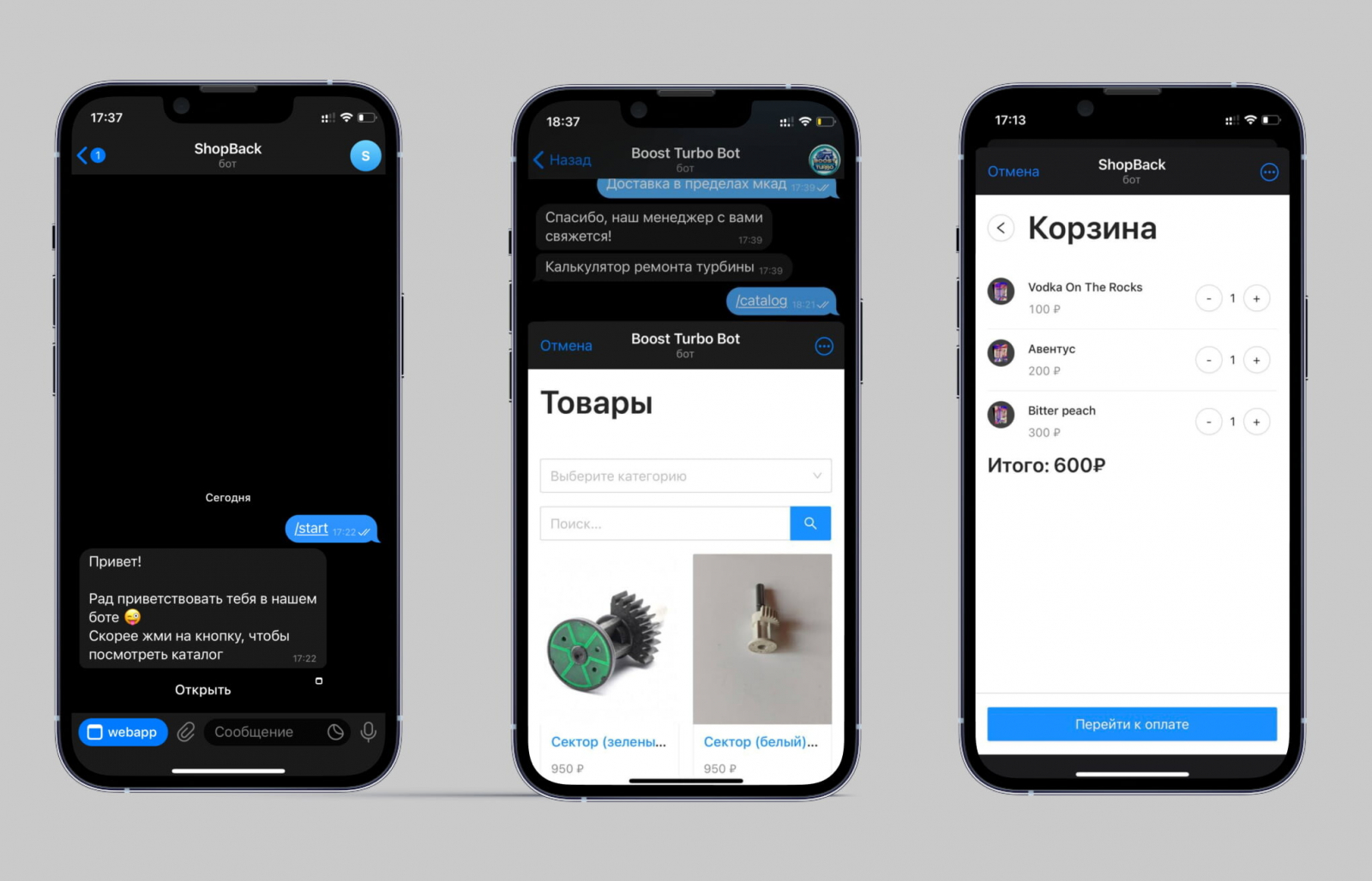 Конструктор Telegram WebApp для магазинов