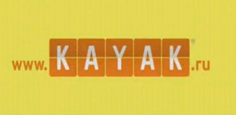 Приложение kayak как пользоваться