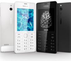 Nokia отправил на номер 4440