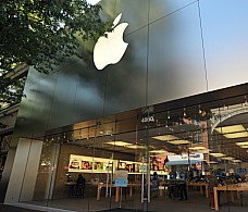 Где находится гараж apple