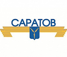 Символы саратова картинки