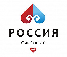 Национальные проекты россии логотип на прозрачном фоне