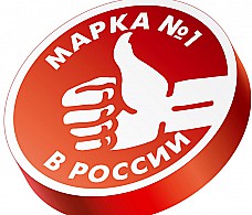 Полное название марка 2